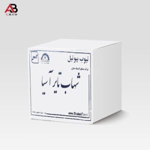 تیوب 12/4/24 شهاب